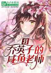 专门欺骗单纯老实的女生的男人是什么人红迪网-专注于专门欺骗单纯老实的女生的男人是什么人相关话题的社交平台