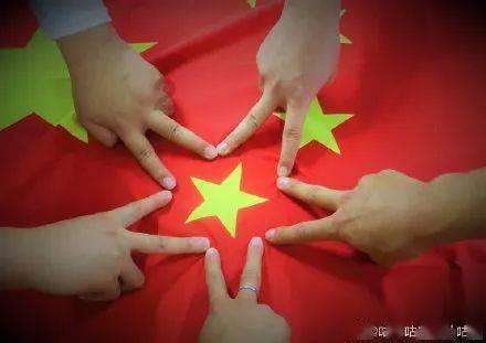 别人冒用我的身份证办了银行卡怎么办？游戏画面