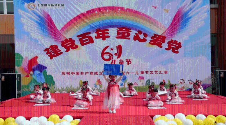 “家电焕新购，幸福中国年”品牌家电以旧换新促消费活动盛大开启