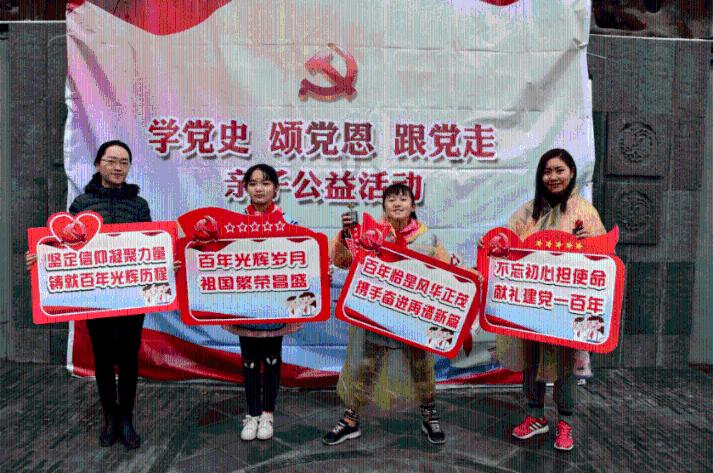 【我给两会捎个信】擦亮旅游招牌 实现勤劳致富