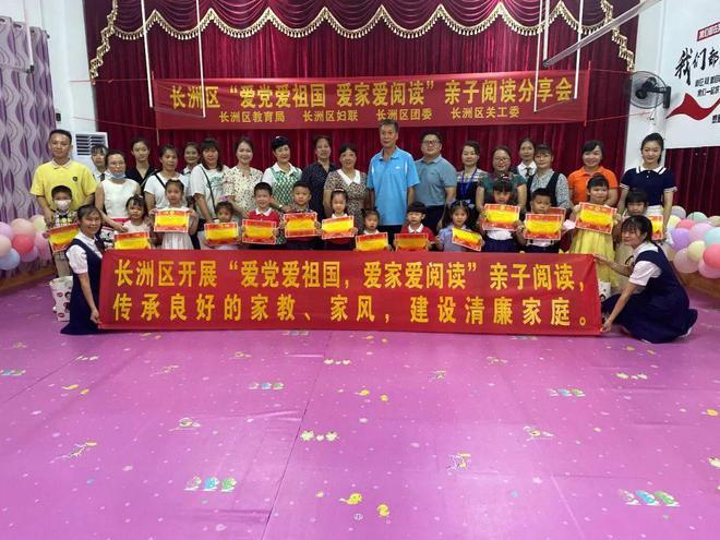 玩具战斗机大战