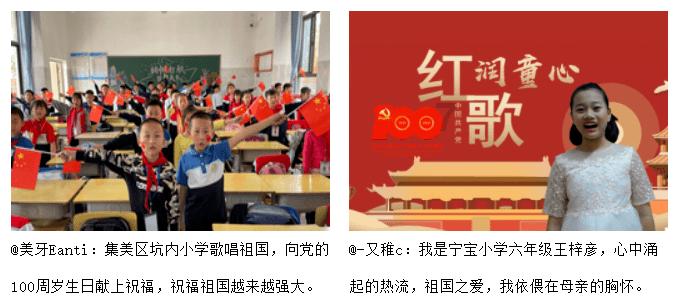 动漫传奇2.4