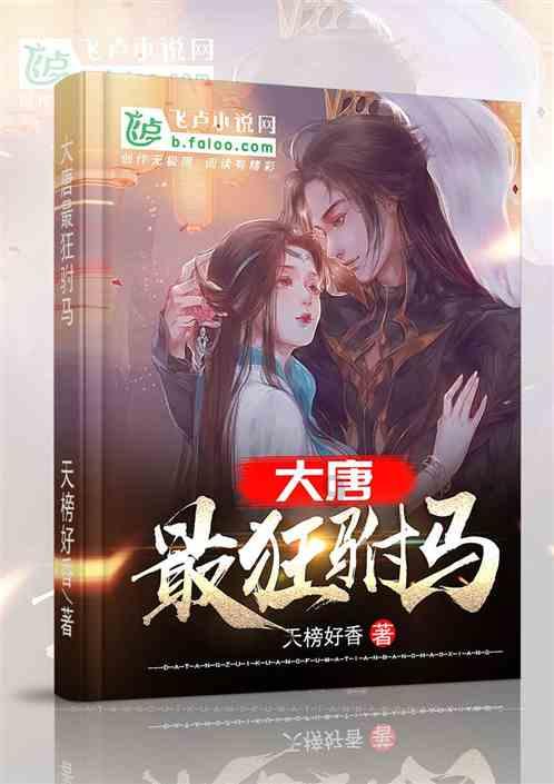 厦心医院提醒:抗击冠心病需要长期规范的药物治疗和健康的生活方式