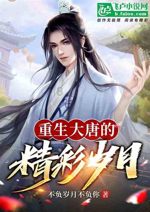 “复制粘贴”之父——拉里·特斯勒离世，科学界陨落一位巨星
