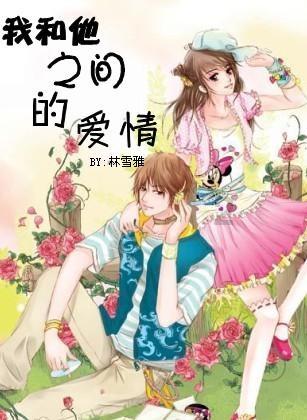 地铁：最后的曙光